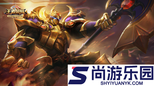 王者荣耀S42赛季段位继承