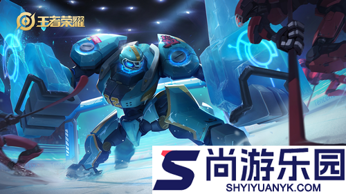 王者荣耀S42赛季段位继承