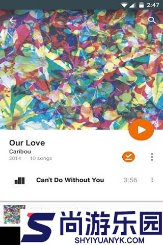 谷歌音乐播放器手机版下载