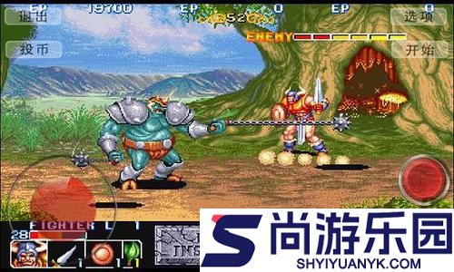 龙王战士单机版免费安装