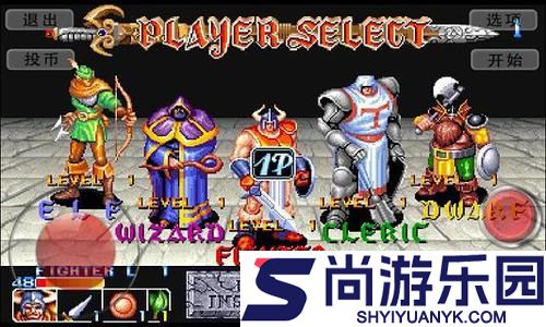 龙王战士单机版免费安装