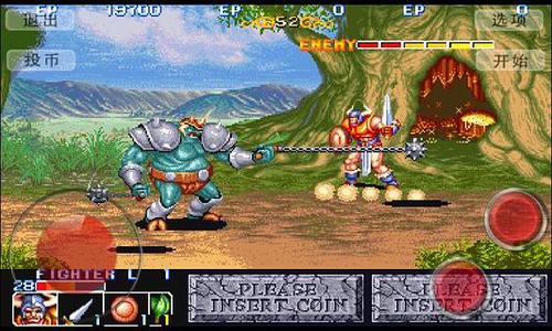 龙王战士单机版免费安装