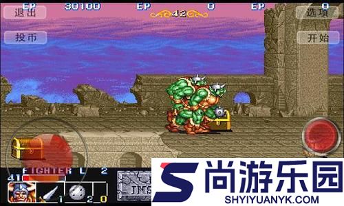 龙王战士单机版免费安装