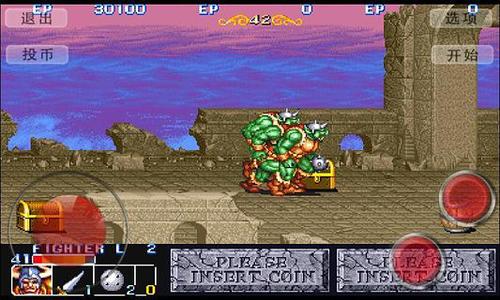 龙王战士单机版免费安装