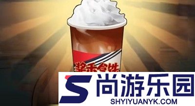 逆袭从养猪开始兑换码最新汇总