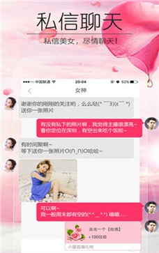 番茄游戏乐园APP官方版下载