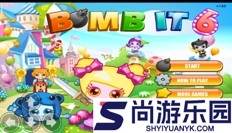 Q版泡泡堂6最新版下载