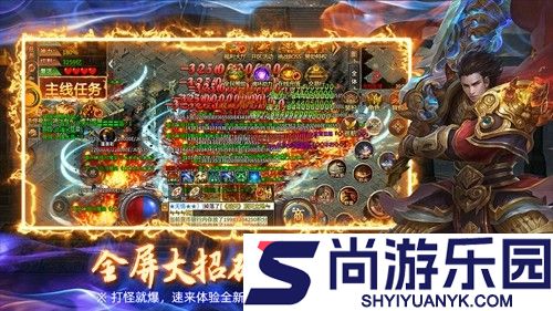 王者战神兑换码合集