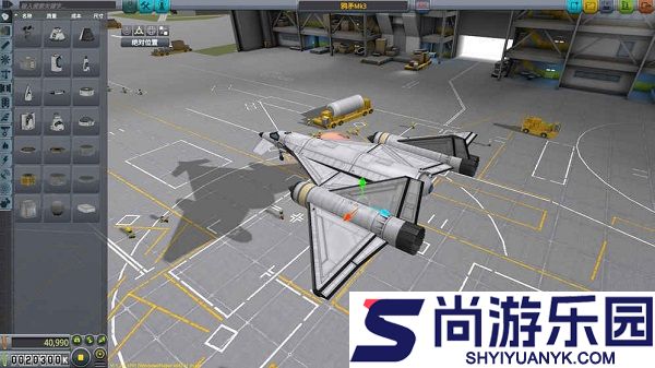 坎巴拉太空计划汉化版下载