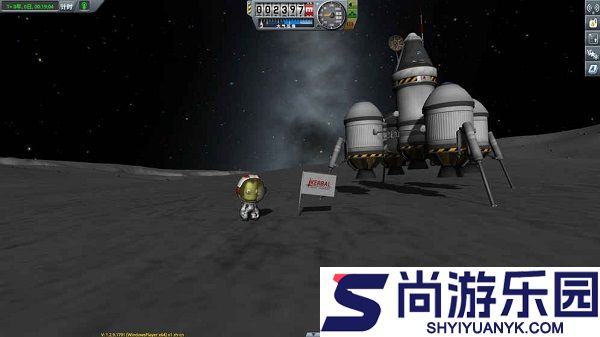 坎巴拉太空计划汉化版下载