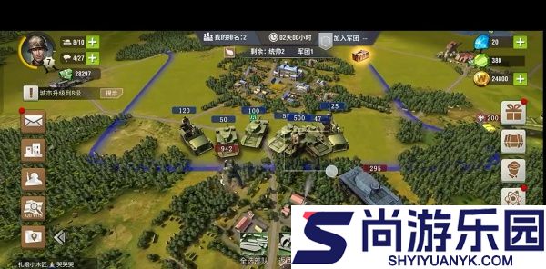 二战风云手机版最新版下载