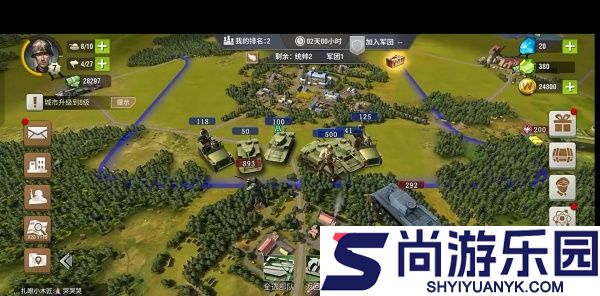 二战风云手机版最新版下载