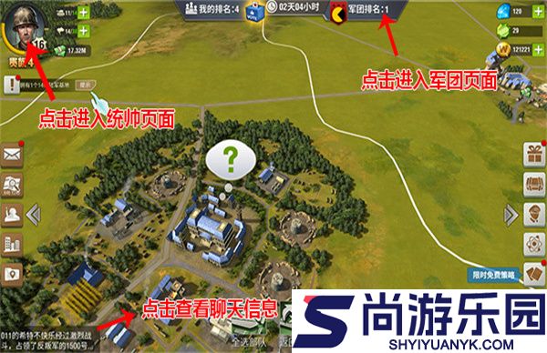 二战风云手机版最新版下载