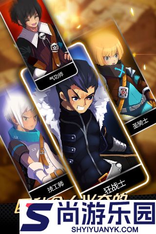 泽诺尼亚5中文版安卓最新版下载