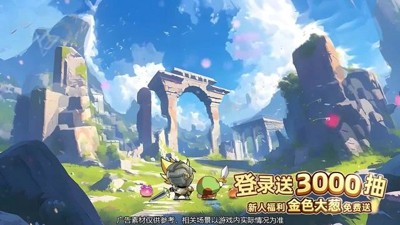 九界仙劫T0三套阵容搭配推荐-九界仙劫最强阵容