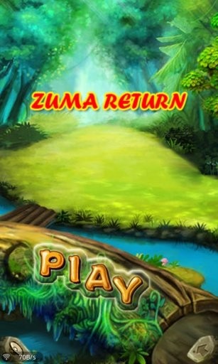 祖玛豪华版中文版免费下载