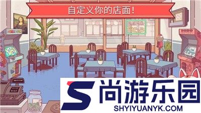 可口的披萨美味的披萨2026最新版下载