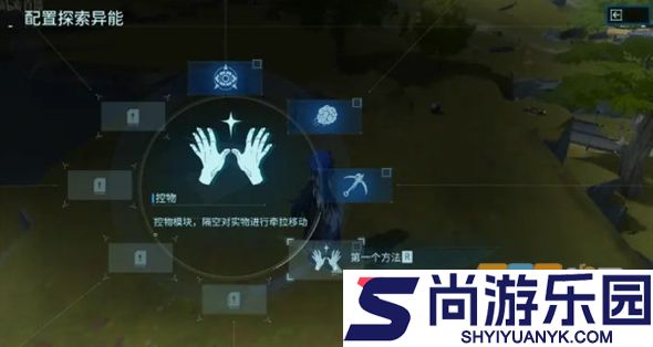 鸣潮云游戏手机版下载