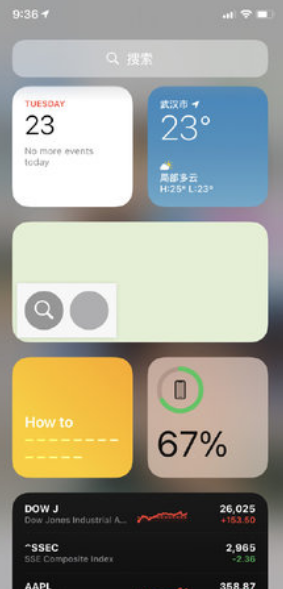 IOS Launcher最新版下载