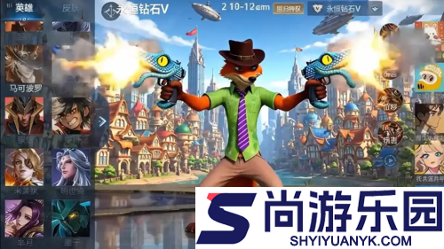 王者荣耀新赛季皮肤一览