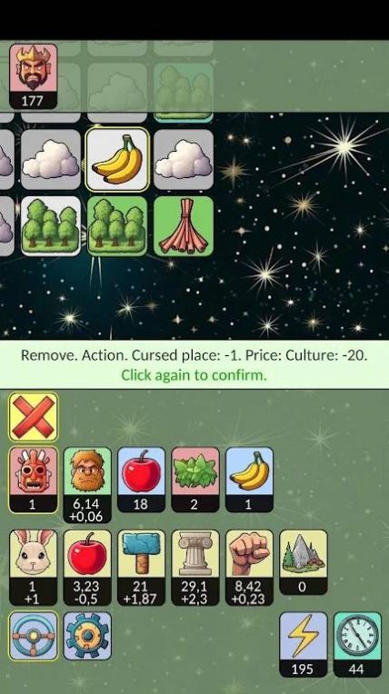 燧石时代版手游下载