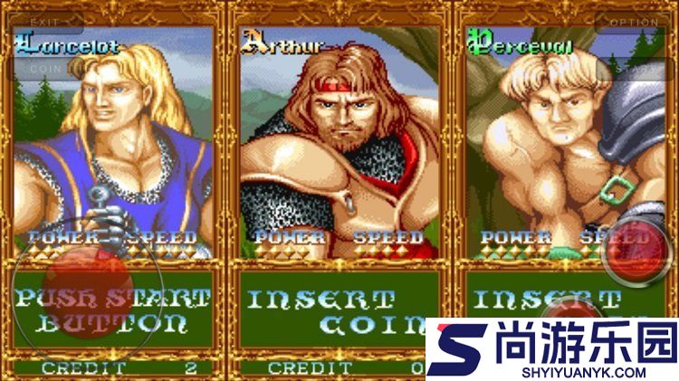 圆桌武士手机版免费下载