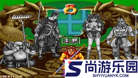 西游释厄传2安卓手机版下载