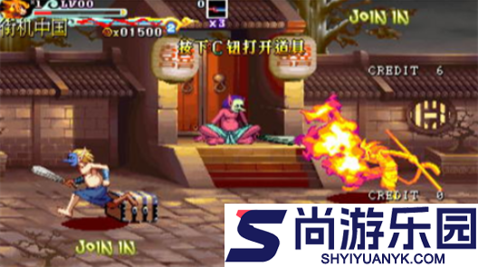 西游释厄传2安卓手机版下载