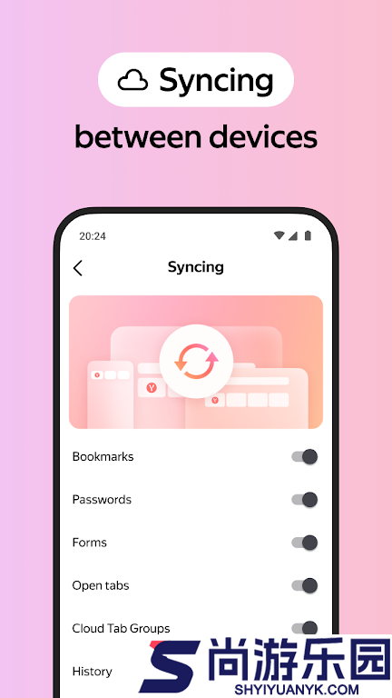Browser浏览器安卓手机版下载