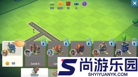 星佳城市手机版官方版下载