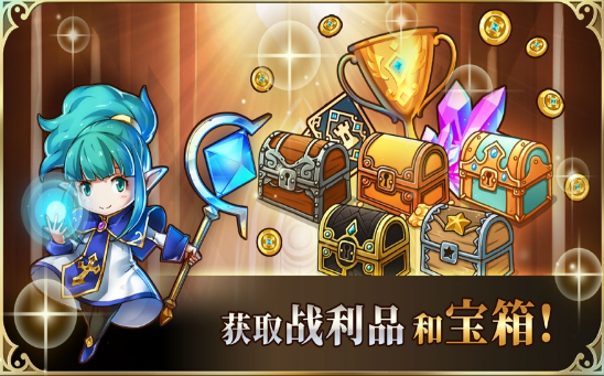 刀塔模拟器手游下载