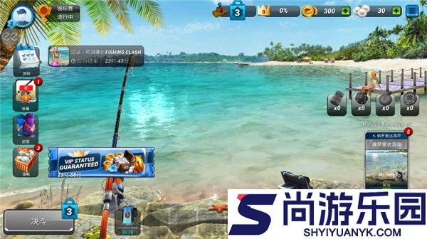 钓大鱼模拟器最新版下载