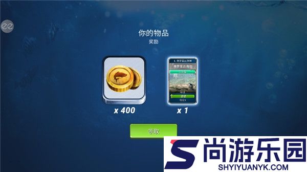 钓大鱼模拟器最新版下载