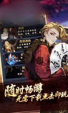 魑魅物语汉化版下载