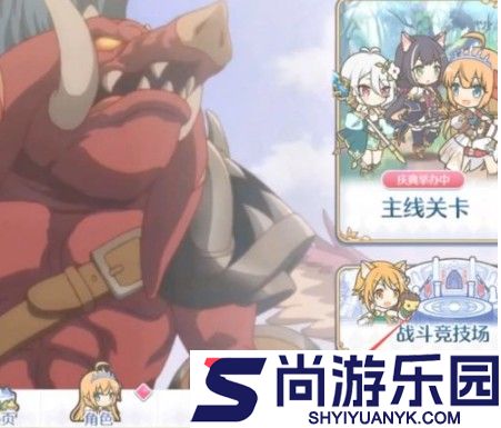 英雄丹正版下载