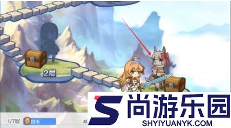 英雄丹正版下载