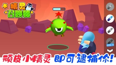 精灵召唤师礼包码福利汇总-精灵召唤师兑换码最新