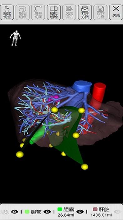 莲影最新版下载