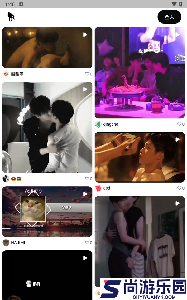 memefans官方正版下载