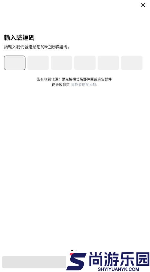 memefans官方正版下载