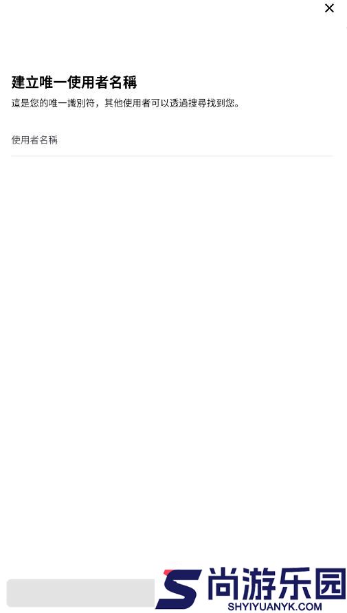 memefans官方正版下载