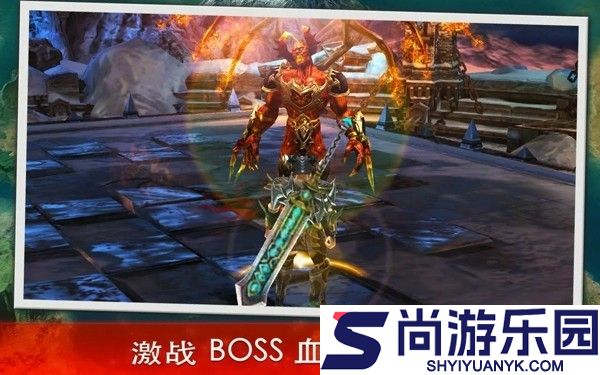 永恒战士3官方中文版下载