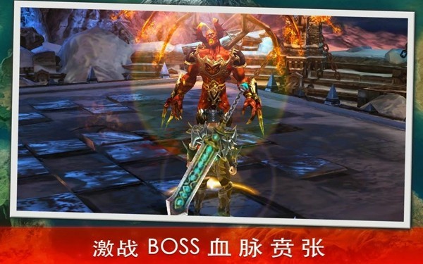 永恒战士3官方中文版下载