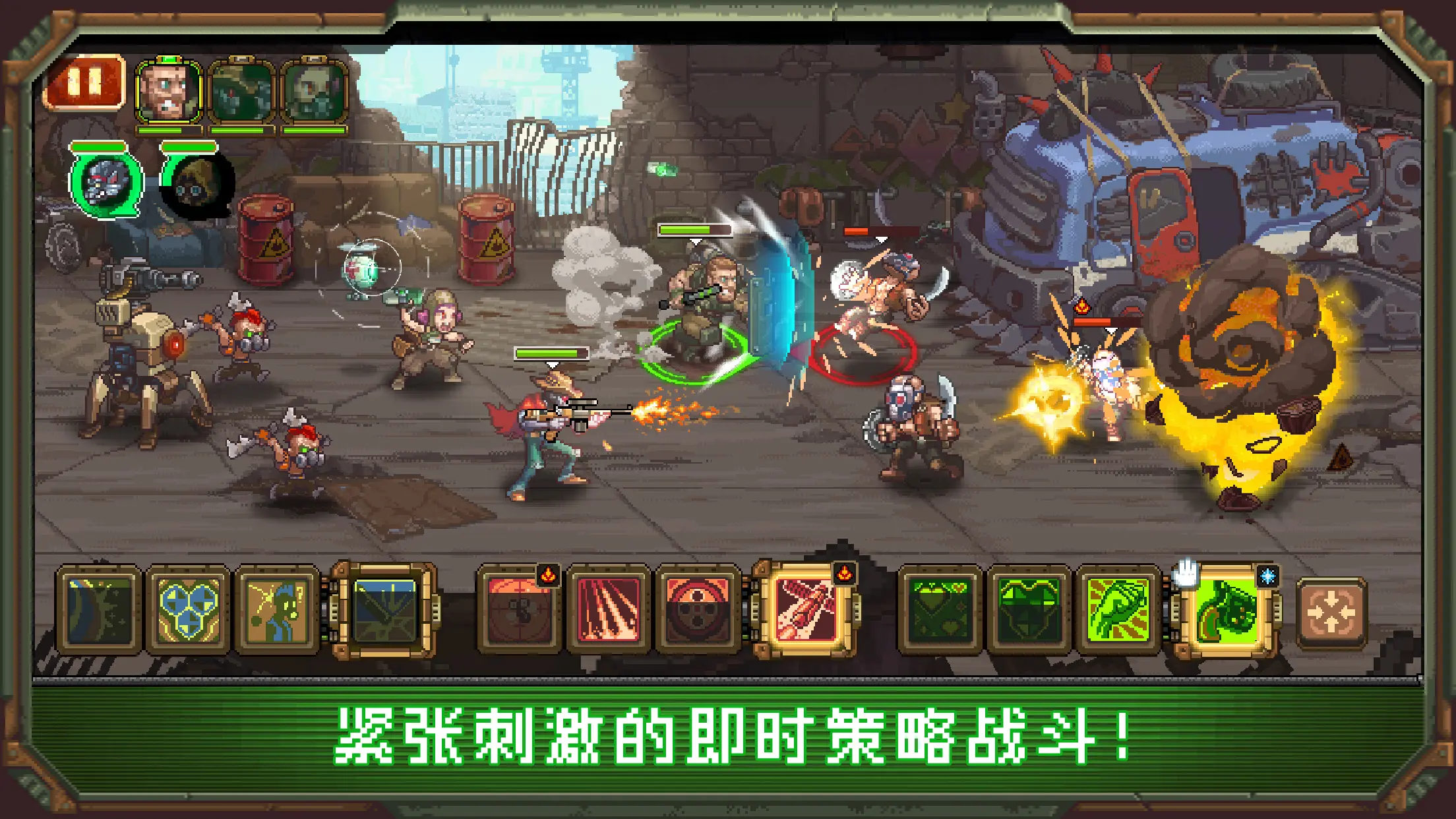 家园异星与猎人游戏下载