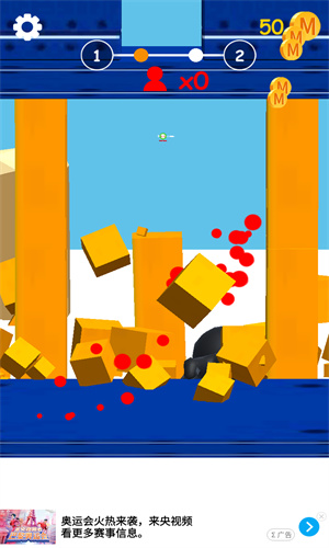 狙击高手游戏下载