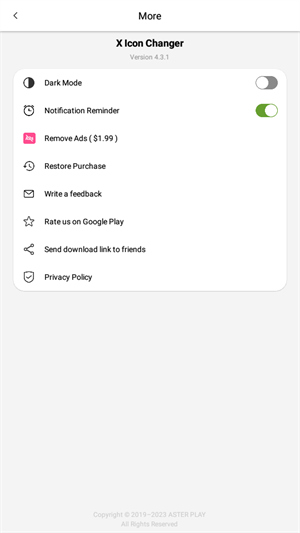 X Icon Changer官网版下载
