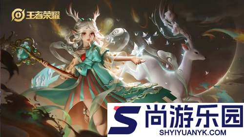 王者荣耀S42赛季什么时候更新