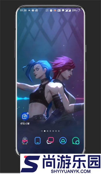 麻匪壁纸mpkg文件包最新版下载