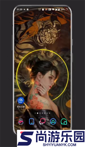 麻匪壁纸mpkg文件包最新版下载