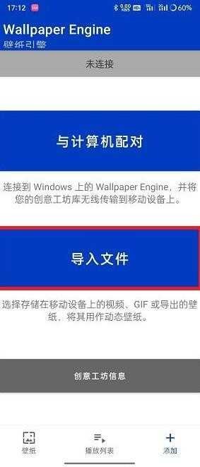 麻匪壁纸mpkg文件包最新版下载